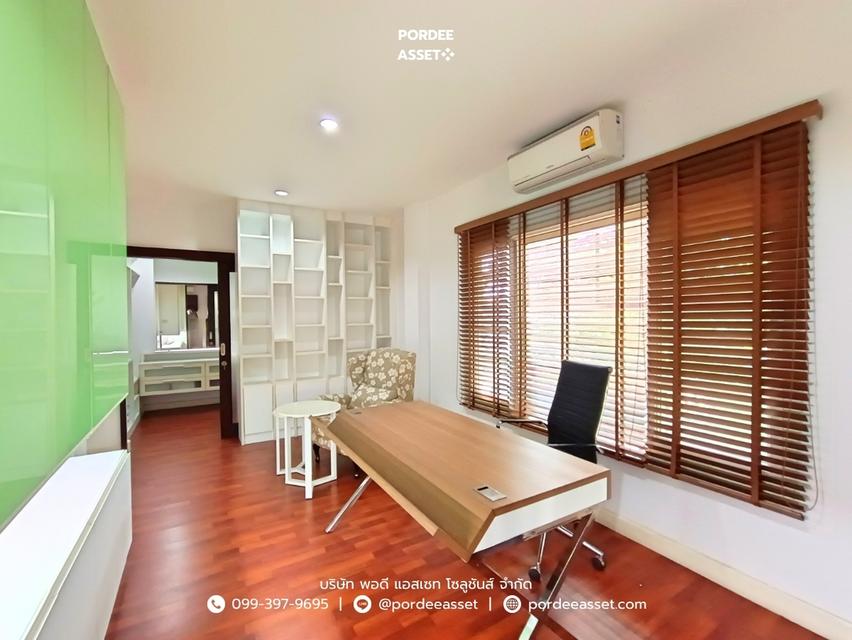 ทาวน์โฮมหรู (หลังริม ไซส์ใหญ่) หมู่บ้านเออร์เบิน สาทร (ขนาด 39 ตร.ว.) ติดถ.ราชพฤกษ์ บางจาก บางแวก ภาษีเจริญ ใกล้สาทรเพียง 8 กม. :  URBAN SATHORN  10