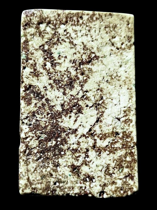 พระสมเด็จพิมพ์พระประธาน รูปที่ 2