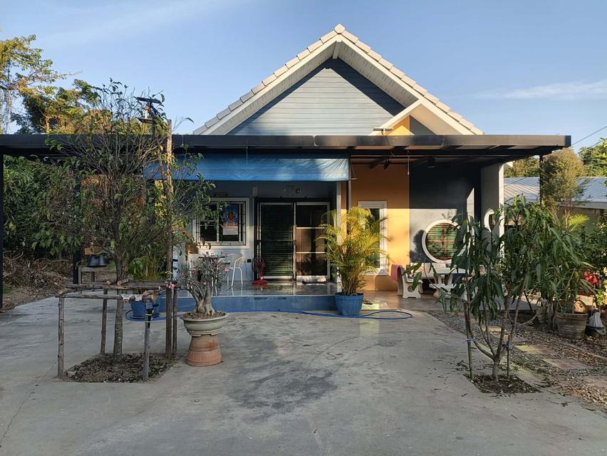 ที่ดินและบ้านพร้อมอยู่ 2