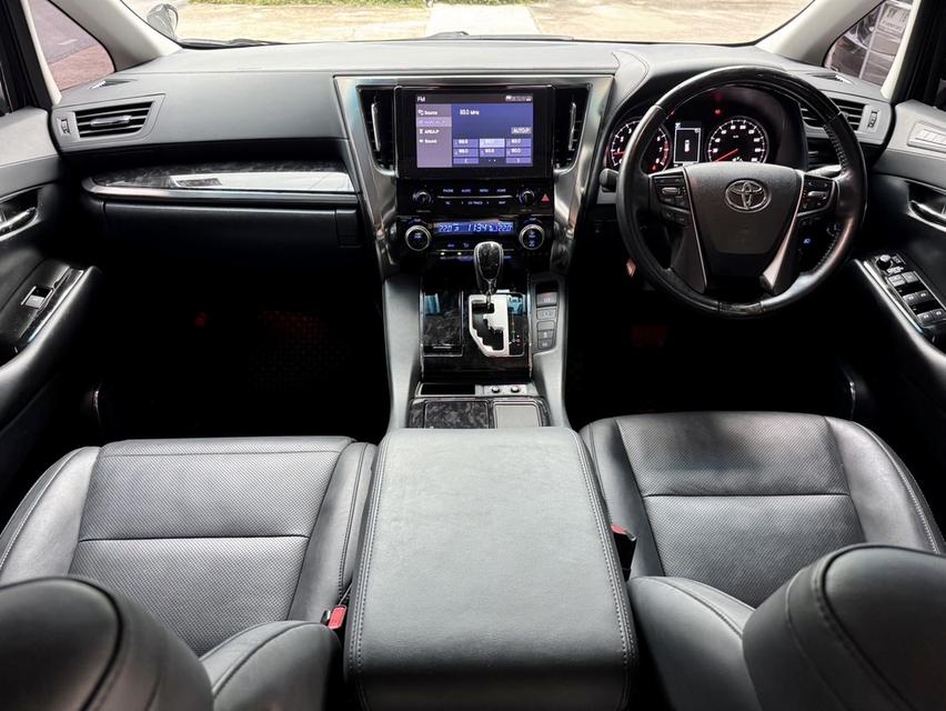 Alphard SC Package 4