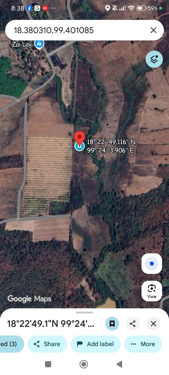 ที่ดินครุฑแดง อ.ห้างฉัตร จ.ลำปาง 1