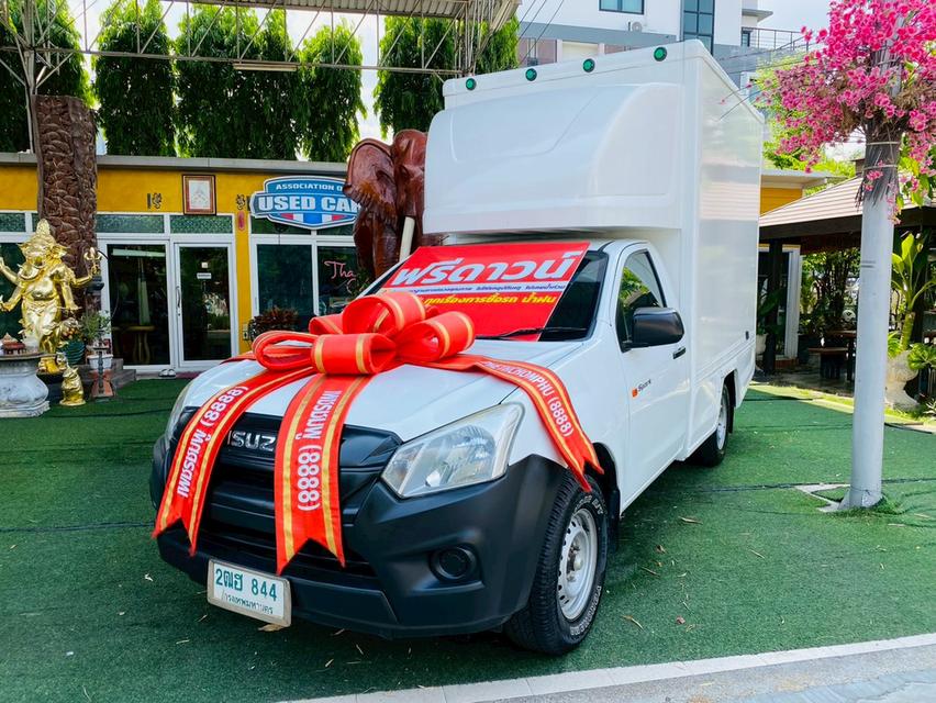 ISUZU D-MAX SPARK 1.9 Ddi ปี 2020 เสริมแหนบมาแล้ว รองรับงานหนักสบายๆ