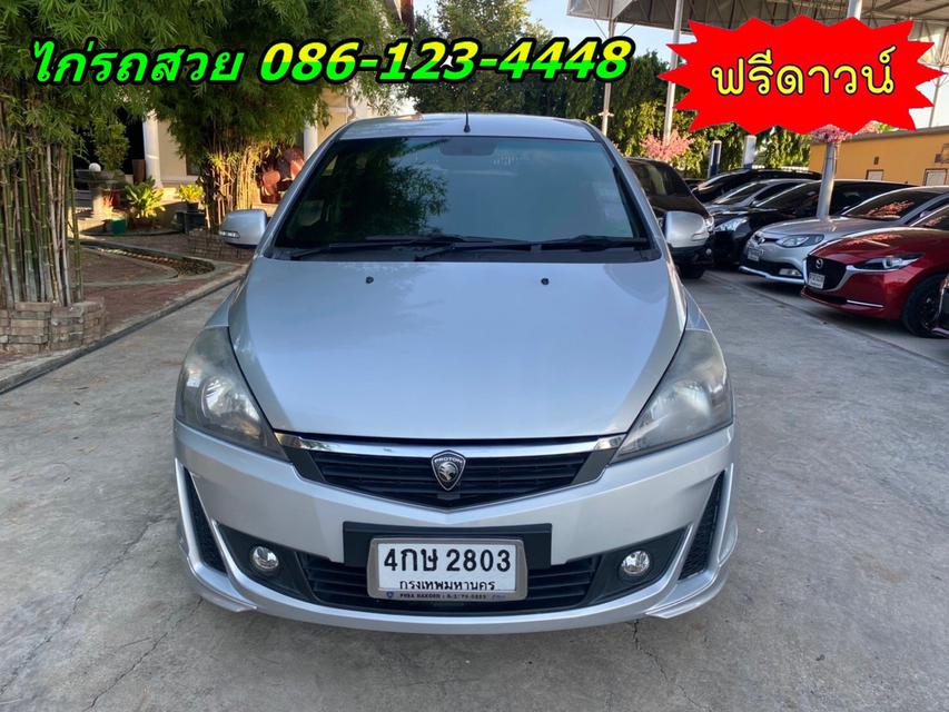 PROTON  EXORA 1.6 High Line ปี 2016 1