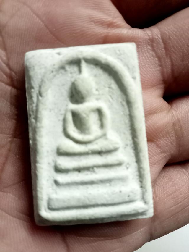 พระสมเด็จยุคปลาย