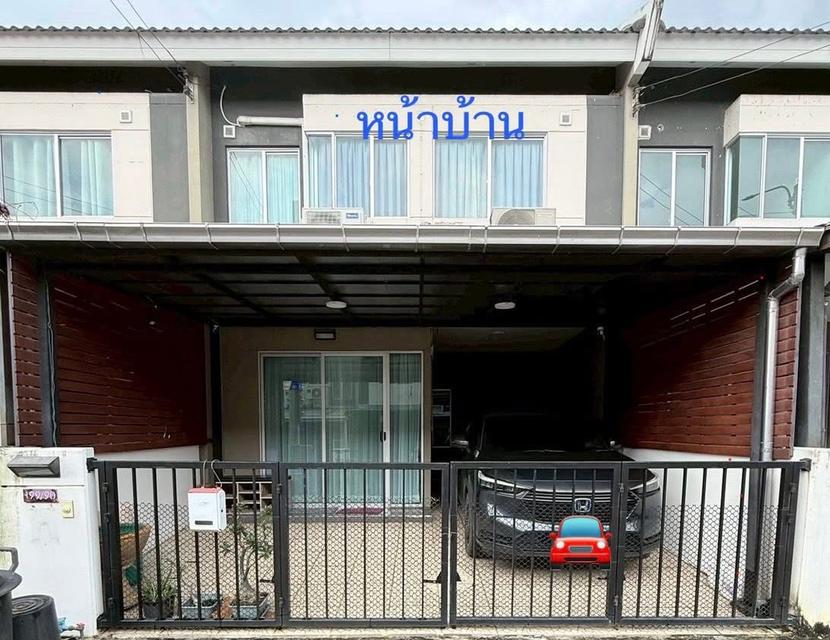 ทาวน์เฮาส์หลังกลาง หมู่บ้านพฤกษาหนองจอก-สุวินทวงศ์ 1