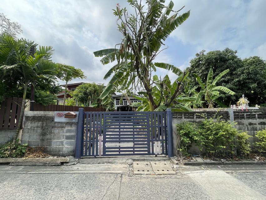 บ้านพร้อมที่ดิน 100 ตรว. 4