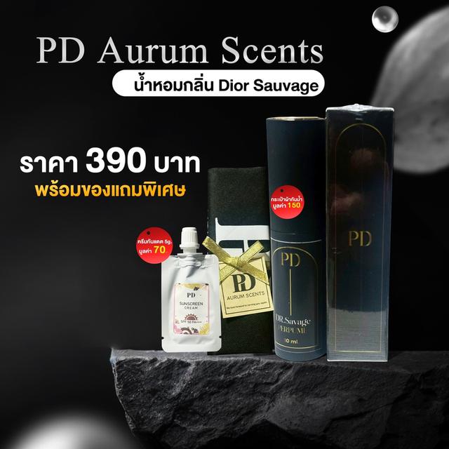 PD Dr.Sauvage 16