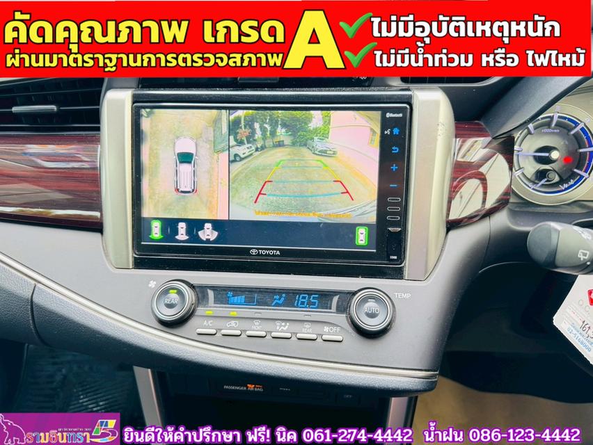 TOYOTA INNOVA CRYSTA 2.8 Premium ปี 2021 8