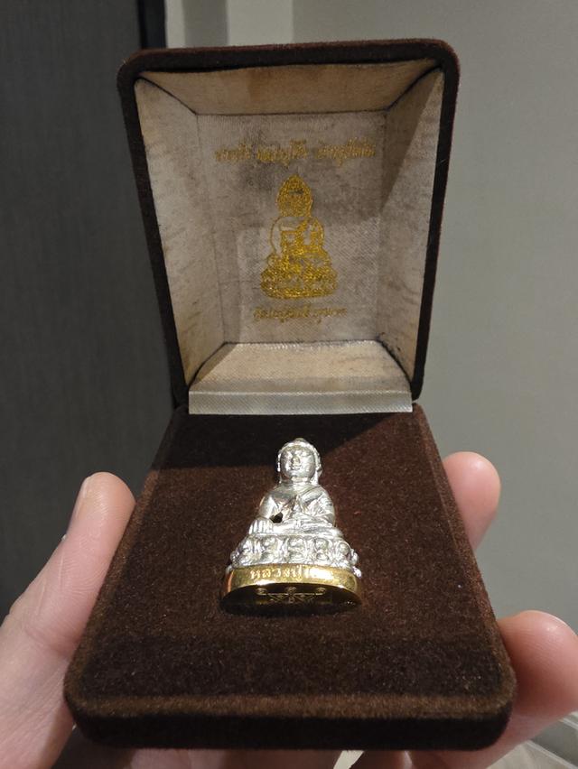 พระกริ่ง หลวงปู่โต๊ะ สวย หนักๆ  หายาก เดิมๆ ขายตามสภาพ สวย น่าสะสม  พร้อมส่ง