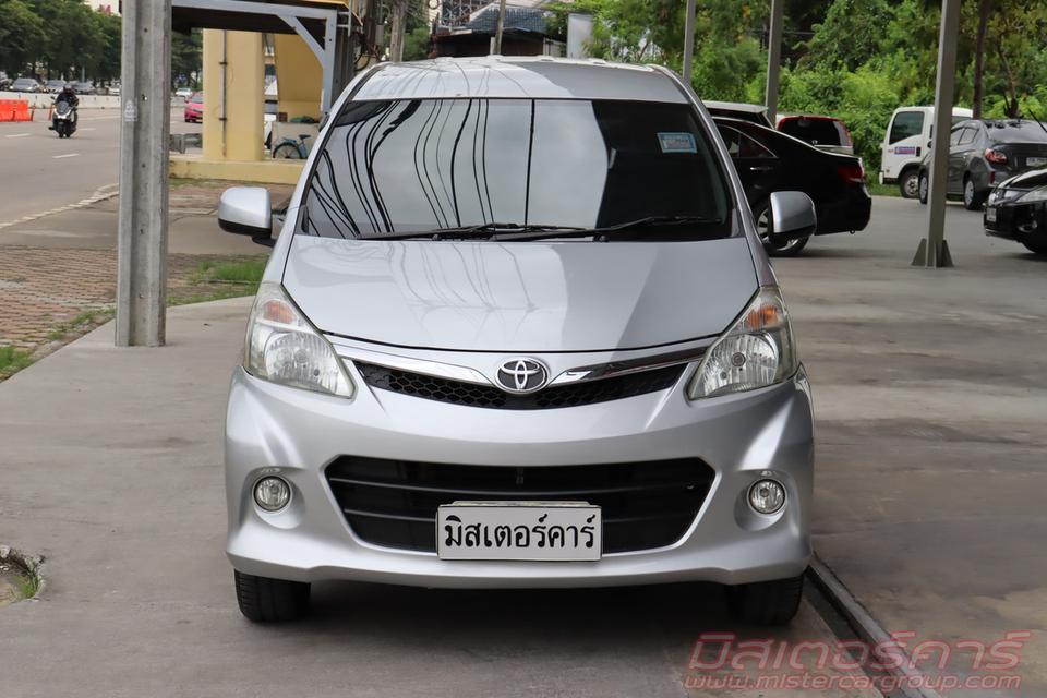 2013 TOYOTA AVANZA 1.5 S  ( 786 ) 2