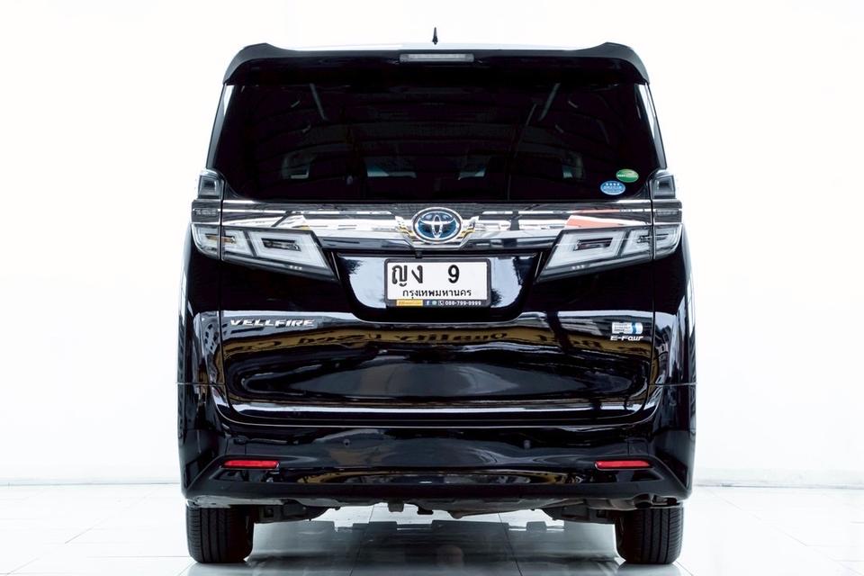 รหัสรถ 2A890 VELLFIRE 2.5 HYBRID E-FOUR 2
