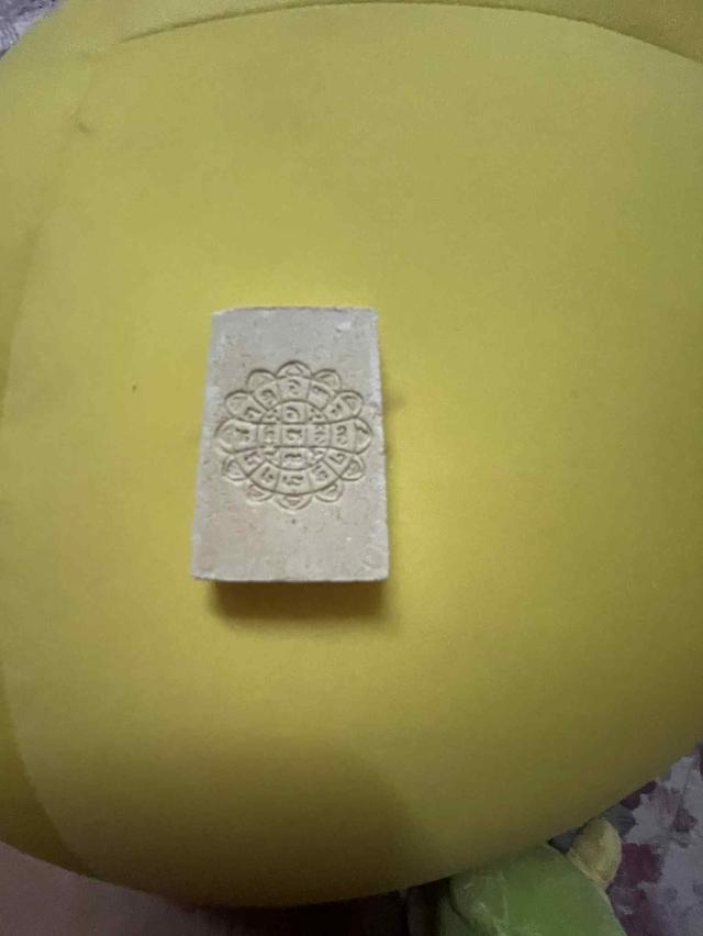 พระเครื่องสมเด็จพระพุฒจาร์ยโต พรหมรังสั