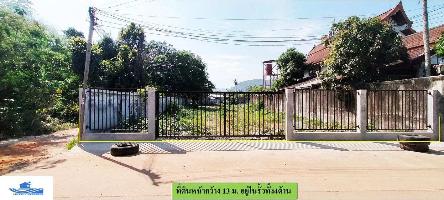 ขายด่วนที่ดิน สามกอง ซอยอิ่มเอมหมูกระทะ ตรว.ละ 4 หมื่น บาท 4