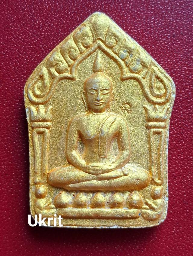พระขุนแผนผงพรายกุมาร ปี2558