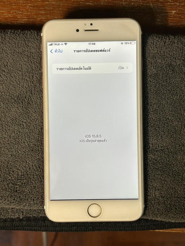 ขายไอโฟน 6S Plus  64GB รูปที่ 7