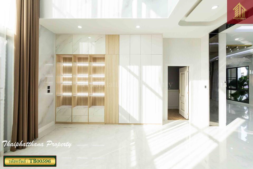 แกรนด์ บางกอก บูเลอวาร์ด ศรีนครินทร์ 14