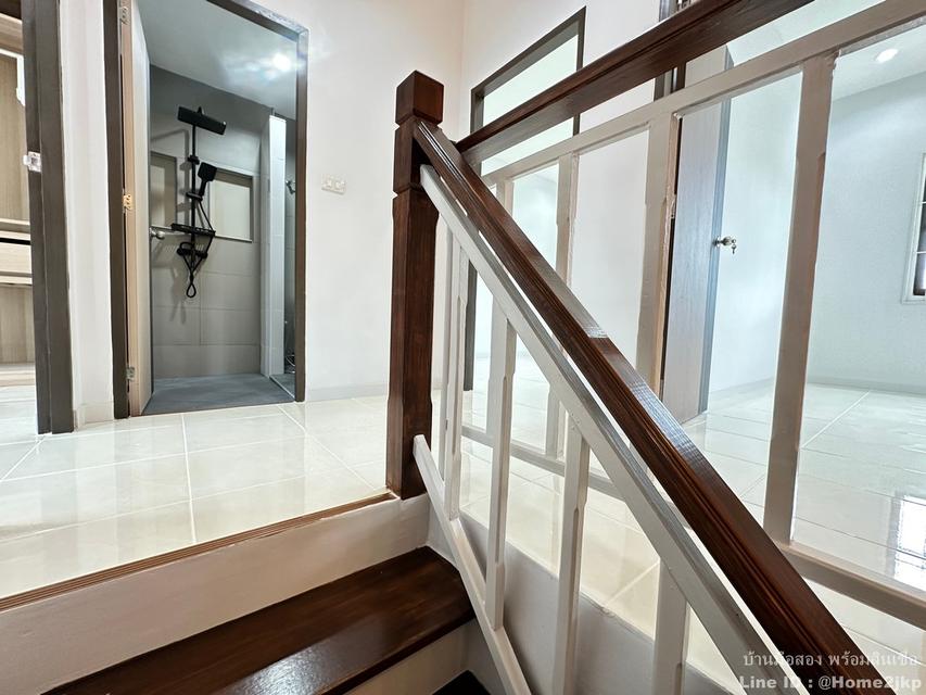 เต็มสิริพลัส มิตรไมตรี 14