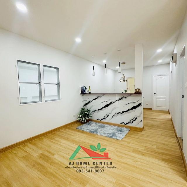 อสังหา 6