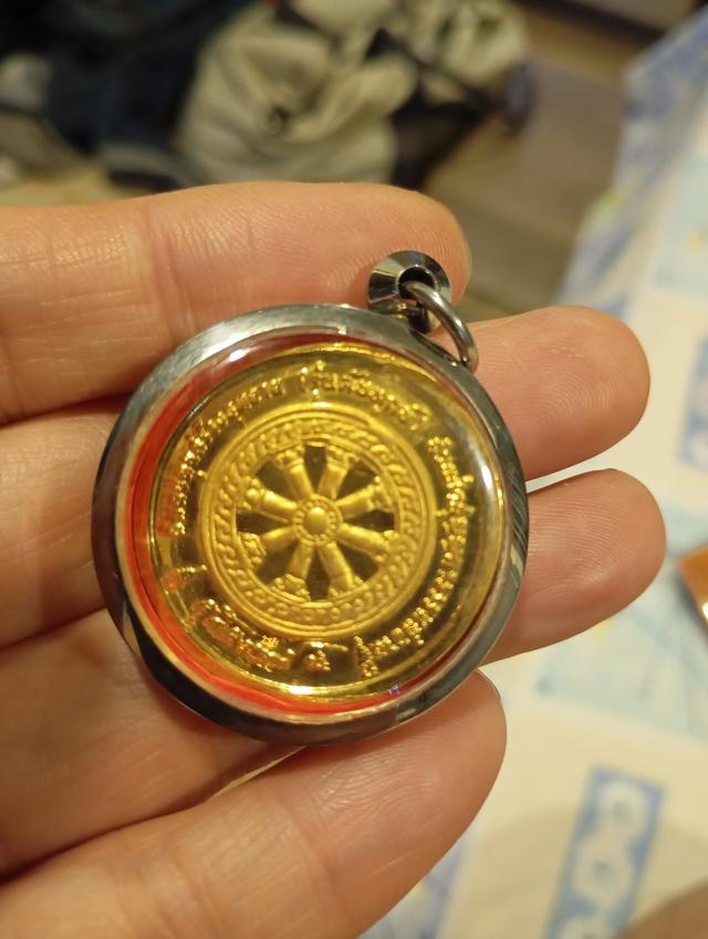 พระและเหรียญที่ระลึก รูปที่ 2