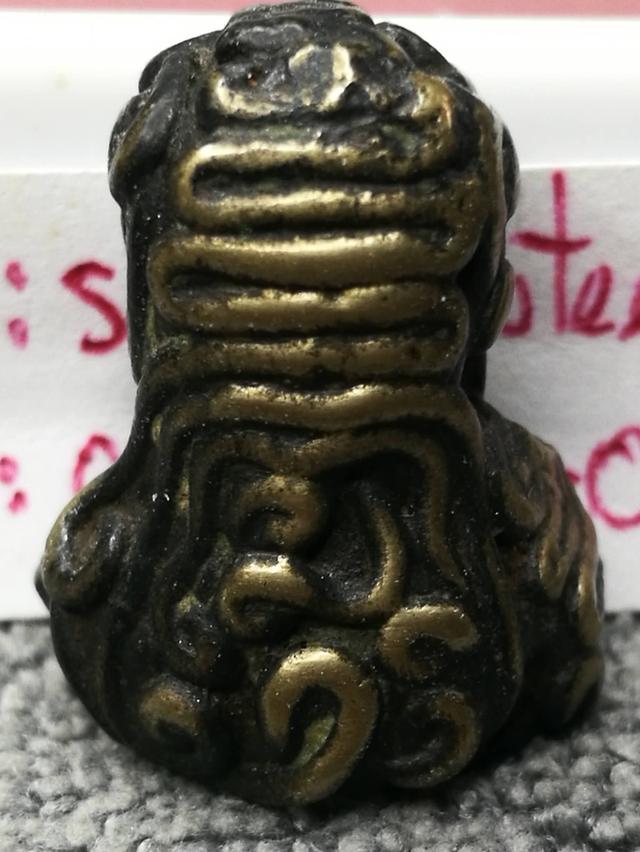 = พระปิดตายันต์ยุ่งไม่ทราบที่ เก่าๆ = บูชา 250 บาท = รวมส่ง ems ( ไม่มีปลายทางทุกกรณี ) = ( พื้นที่บนเกาะห่างไกลเพิ่มอีก 20 บาท ) = ไ รูปย่อยที่ 2