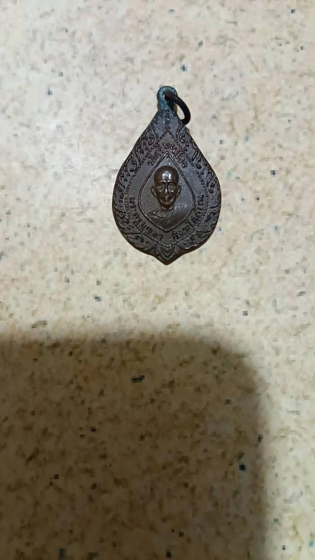 พระครูบุญมา วัดศรีษะเมือง