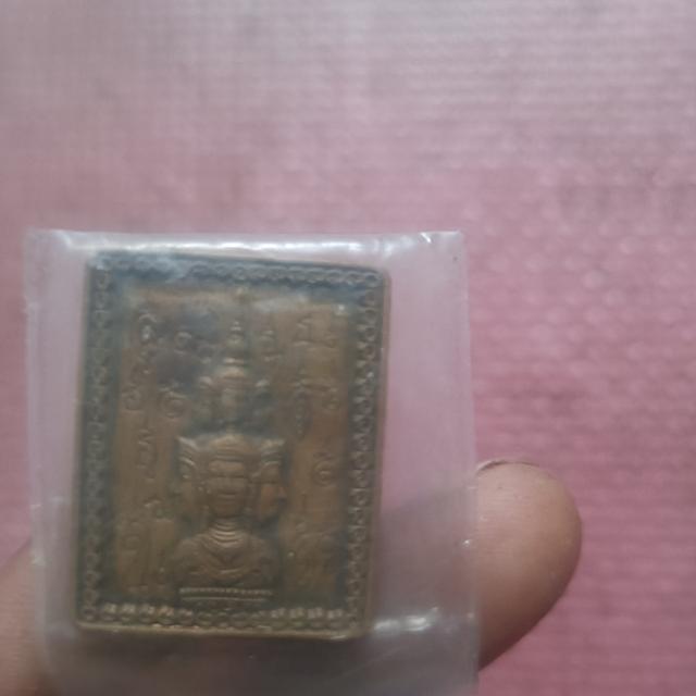 พระเครื่องพระเกจิทั่วไป