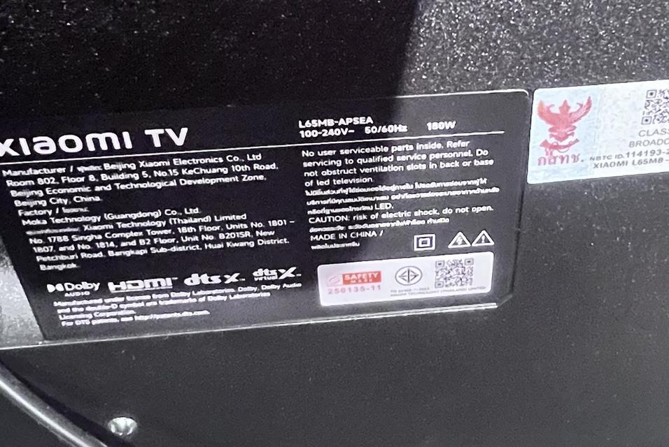 Xiaomi TV A Pro65 Smart Google TV รูปที่ 3