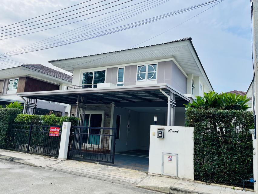 ขายด่วน บ้านใกล้สนามบินเชียงใหม่ 1