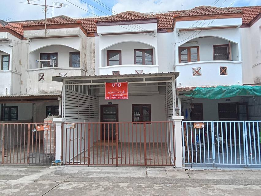 ขายทาวน์เฮ้าส์ 2 ชั้น 16 ตรว. 2ห้องนอน 2ห้องน้ำ 1.9ล้าน นนทบุรี 1