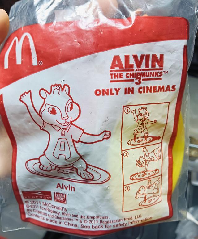 ALVIN AND THE CHIPMUNKS TM ONLY IN CINEMAS 2