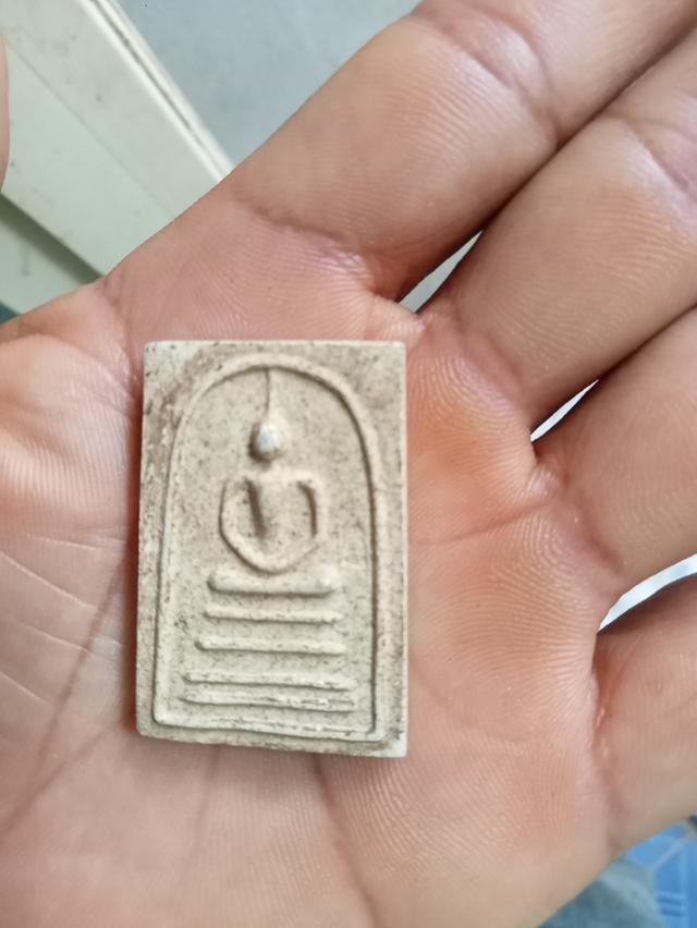 พระพระพระสมเด็จวัดระฆัง 2