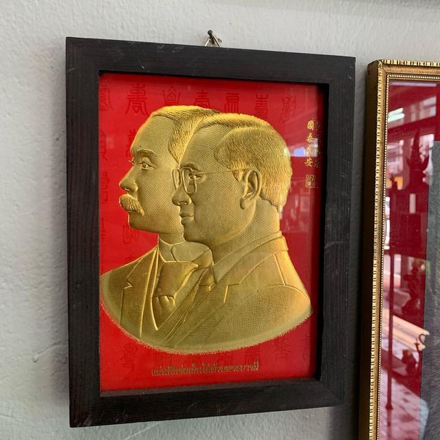 ภาพคู่ ร.5,9 พร้อมกรอบ