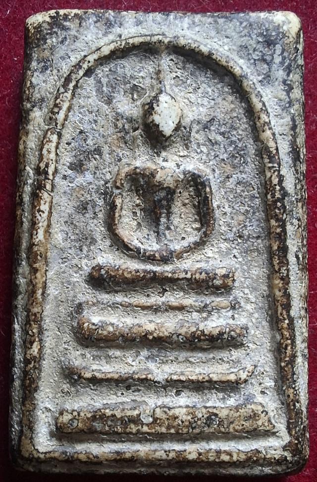 พระสมเด็จวัดระฆัง พิมพ์ฐานแซม (Phra Somdej Wat Rakhang, Than Saem)"