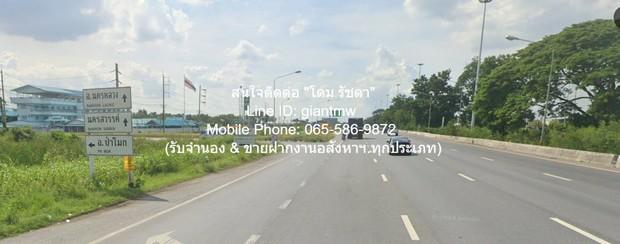 ที่ดิน ขายที่ดินเปล่า (ติดทางหลวงหลัก 2 สาย) บางปะหัน จ.พระนครศรีอยุธยา 21-2-6.4 ไร่ (118 ล้านบาท) 6 ตาราง-วา 2 งาน 21 ไ 2