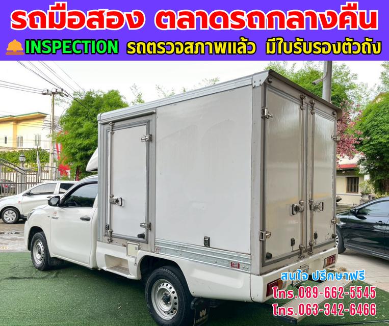 ❇️ปี2022 Toyota HILUX REVO 2.4 Single Cab Entry 📌ตู้แห้งพร้อมบรรทุก เสริมแหนบ ❇️เกียร์ธรรมดา ❇️เครื่องดีเซล 4