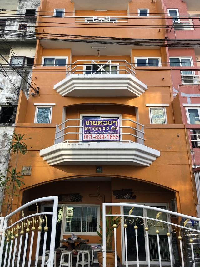 อาคารสำนักงานและพักอาศัย4ชั้น 1
