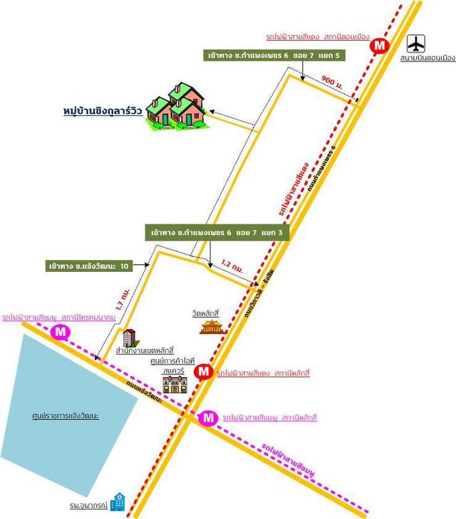 ทาวน์เฮ้าส์ 2 ชั้น ปรับปรุงใหม่ รูปแบบบ้านเดี่ยว เนื้อที่ 25.6 ตารางวา  2