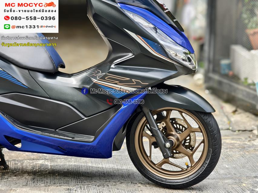Pcx 160i 2023 Midnight Race Edition วิ่ง10000โล รถบ้านแท้ไม่ใช่รถประมูล No1260    17