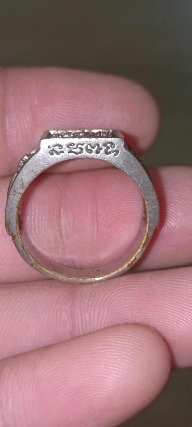 แหวนหลวงพ่อพี่เลี้ยงวัดจอมเกษ 5