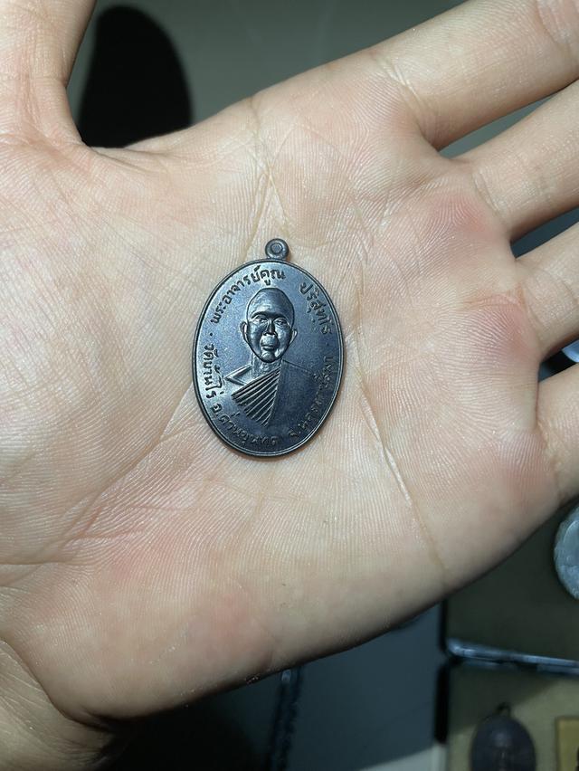 เหรียญหลวงพ่อคูณปี57 เนื้อนวะโลหะ จารมือกลวงพ่อทอง