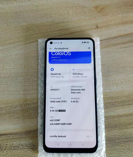 ขาย OPPO Reno7 Pro มือสองสวยสภาพดี 3