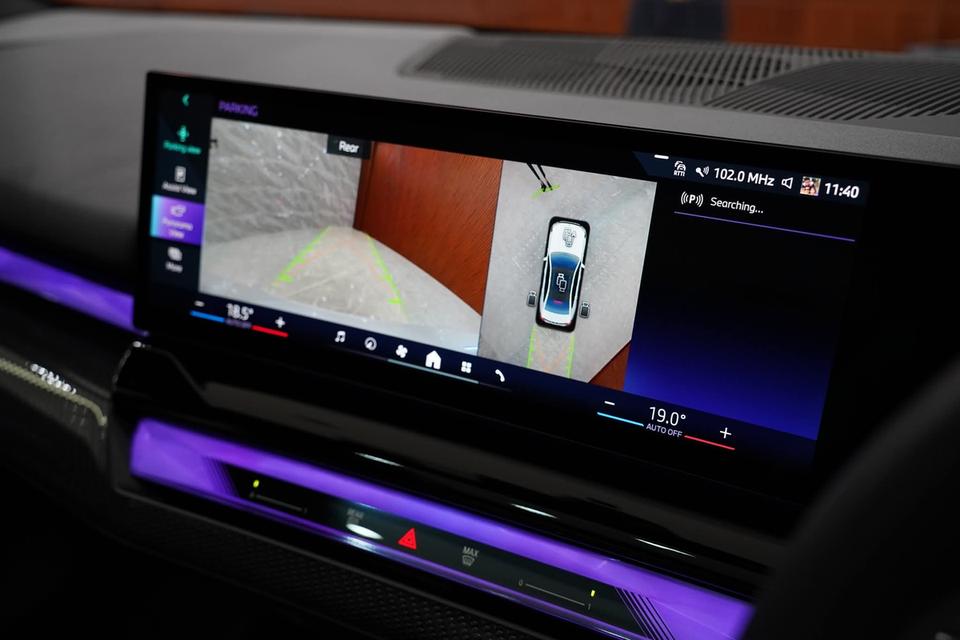 530e M Sport Pro G60 14