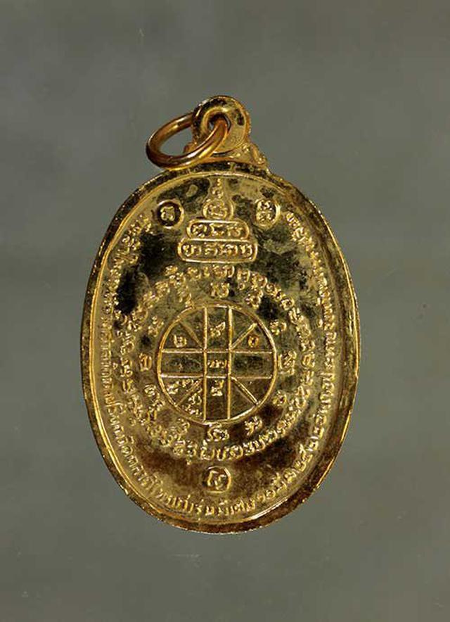 เหรียญ  หลวงพ่อคูณ ตลาดไทรเก่า ปี2522 เนื้อทองแดง ค่ะ j220 2