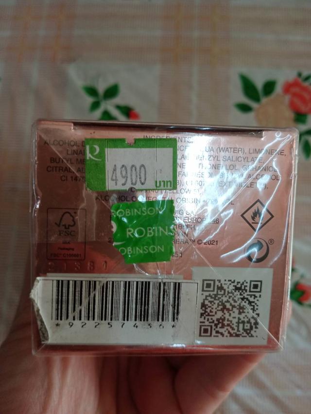 น้ำหอมแท้ราคาคุยกันได้ CH Carolina Herrera 212 Forever young edp 47ml  4