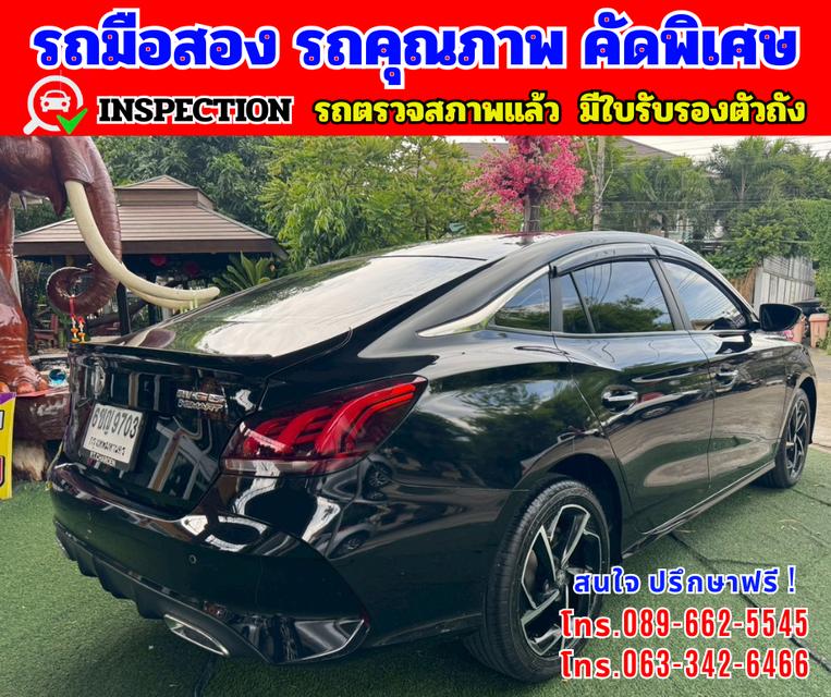 🎯ปี2025 MG MG5 1.5 X รุ่นTOP 🎯ไมล์แท้ 37,xxxกม.  6