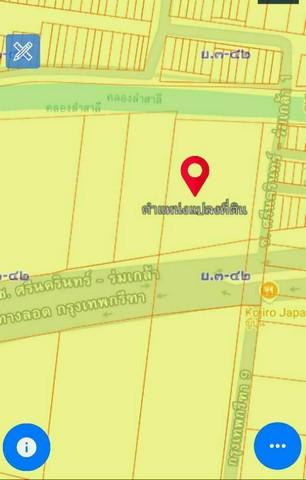 ขายที่ดินทำเลทองถนนกรุงเทพกรีฑาตัดใหม่ (เนื้อที่ 7-1-37.6ไร่ รวมเป็นเงิน 514 ล้านบาท ) แขวงหัวหมาก เขตบางกะปิ กรุงเทพฯ 2