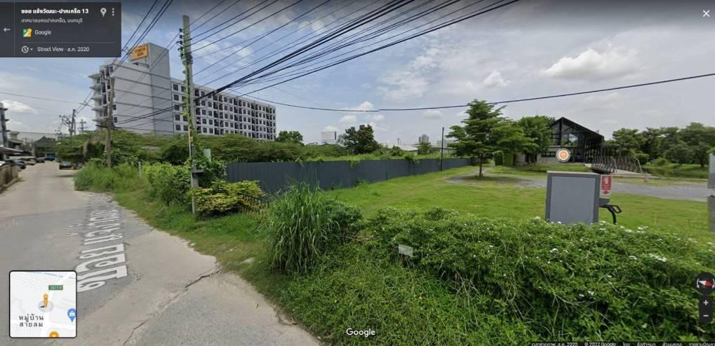 Owner Post (เจ้าของขายเอง )  ขายที่ดินเปล่าติดถนน 1 ไร่ 25 ตร.วา ใกล้สถานีรถไฟฟ้า ปากซอยแจ้งวัฒนะ 13 3