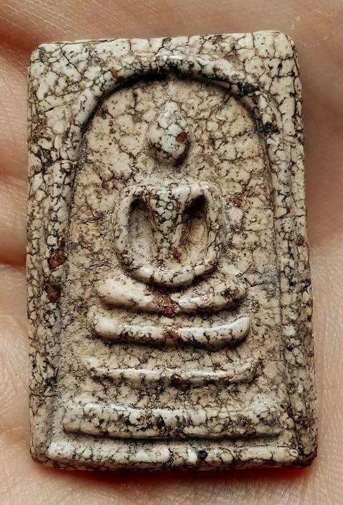 พระสมเด็จ เก่า ของสะสม รูปย่อยที่ 2