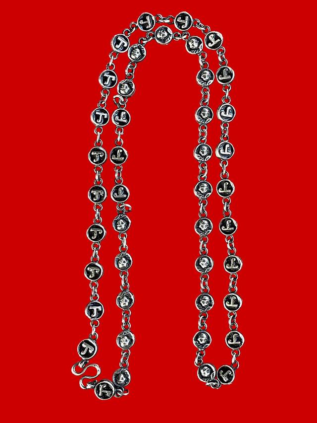 สร้อยนะโม หลังพ่อท่านคล้าย วัดสวนขัน ปี2508 เนื้อเงิน 8