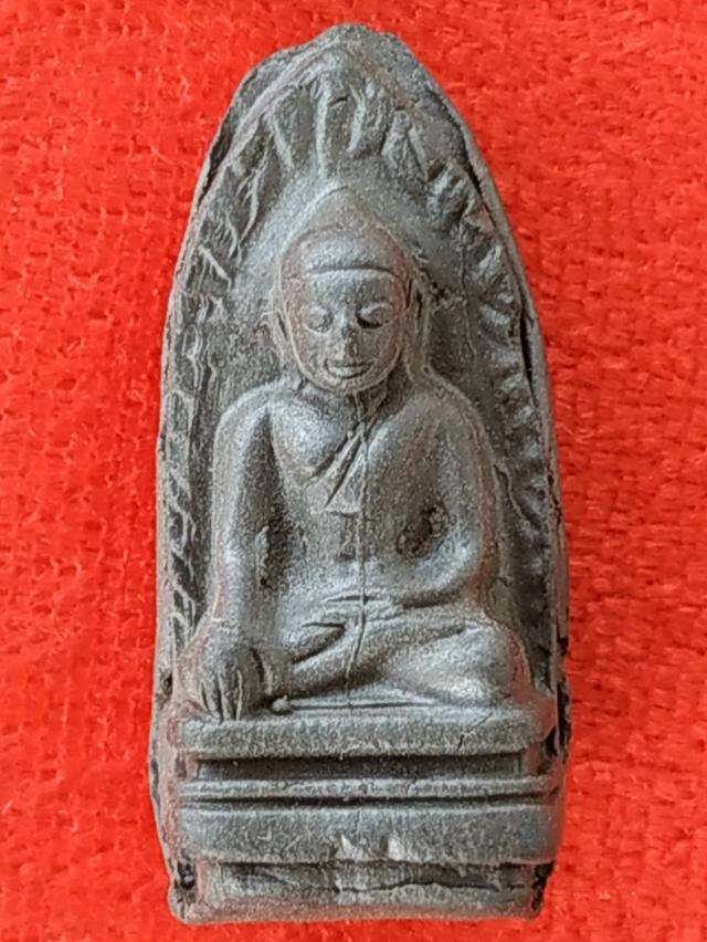 พระรอดวัดมหาวันลำพูน รูปที่ 5